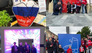 Mondiali di Hockey 2019 – Bratislava